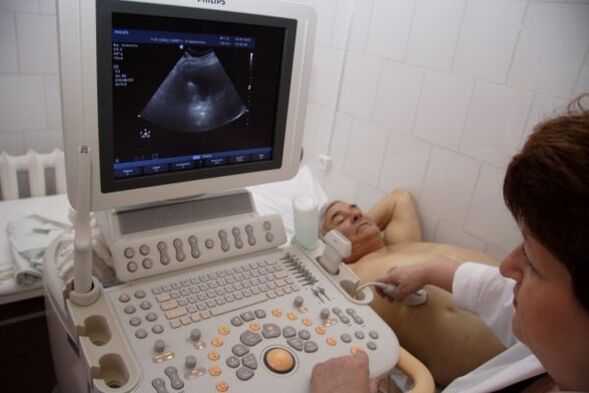 Ultrasound as a way to detect parasites in the body. 